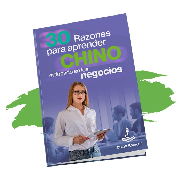 Ebook 30 razones - Negocios