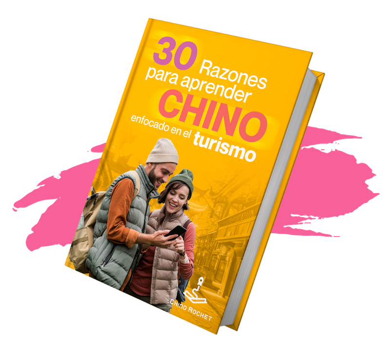 Ebook 30 razones turismo