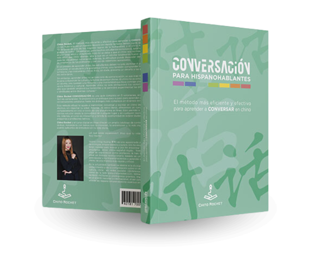 Mockup Libro Conversación