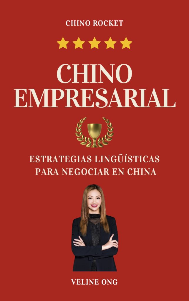 Chino Empresarial