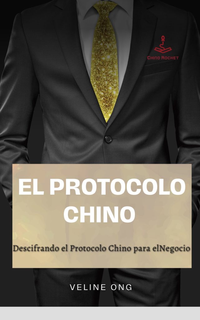 Protocolo Chino